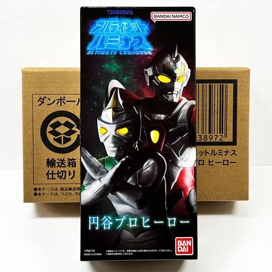 【販売終了済み】プレミアムバンダイ限定 アルティメットルミナス 円谷プロヒーロー