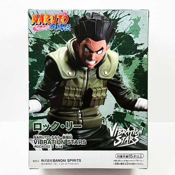 NARUTO-ナルト- 疾風伝 VIBRATION STARS-ROCK LEE-II　ロック・リー