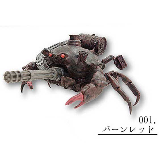 001バーンレッド[4種コンプ]蟹戦車　ガトリングガニコレクション 01 ガチャ ガシャポン