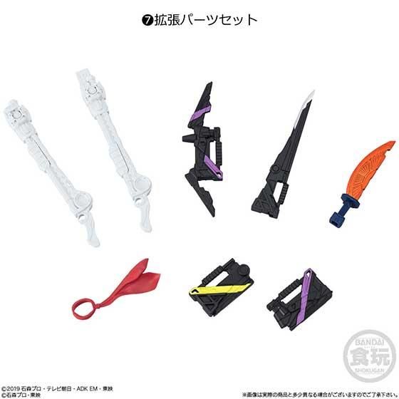 掌動ＸＸ仮面ライダーから色々拡張パーツもあり バンダイ 掌動-XX（ダブルクロス） 仮面ライダー5 拡張パーツセット