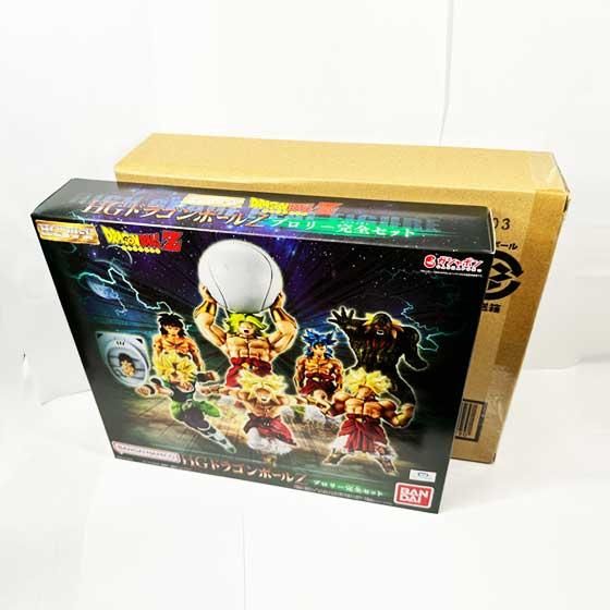 素晴らしい品質 【未開封品】HG フリーザ（第三形態）- ドラゴンボール ...