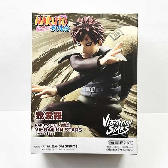 NARUTO ナルト 疾風伝 VIBRATION STARS － GARA － Ⅱ 我愛羅 フィギュア 送料５１０円～