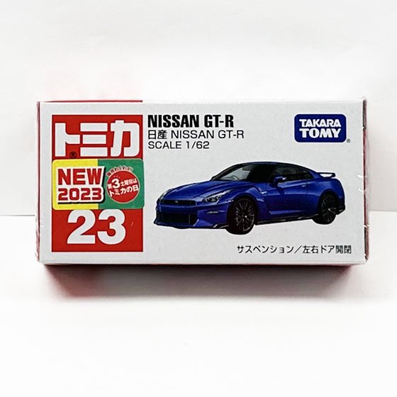 トミカ 23　日産 NISSAN GT-R　TMC01313
