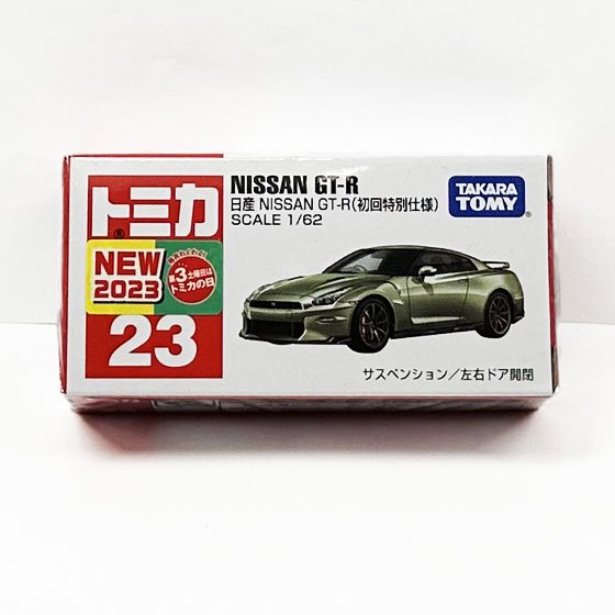 トミカ 23　日産 NISSAN GT-R（初回特別仕様）　TMC01314