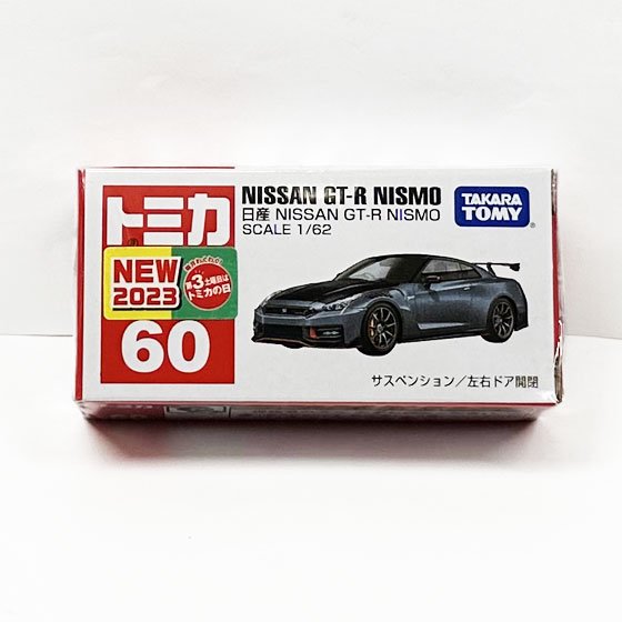 トミカ 60 日産 NISSAN GT-R NISMO