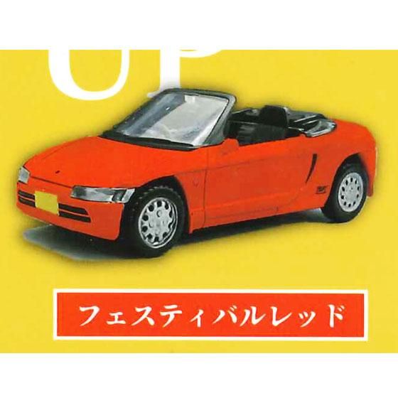 トイズキャビン 1/64 ホンダ ビート フェスティバルレッド Honda
