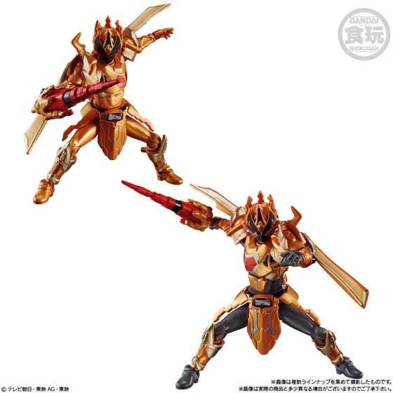 バンダイ 王様戦隊キングオージャー 勇動2 全8種フルセット