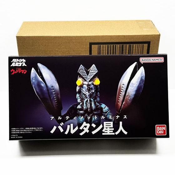 アルティメットルミナスウルトラマン - ガシャポン,フィギュア,トミカ 