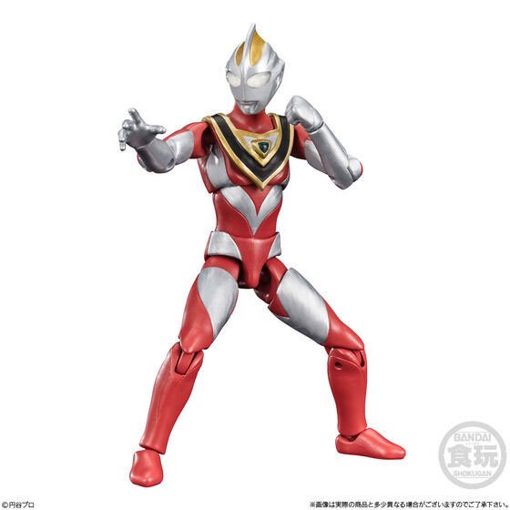 バンダイ 超動αウルトラマン7 ウルトラマンガイア(V2)