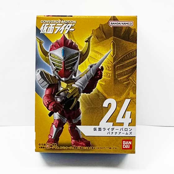 バンダイ CONVERGE MOTION 仮面ライダー4 仮面ライダーバロン バナナ