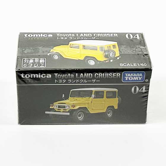 トミカプレミアム04 トヨタ ランドクルーザー