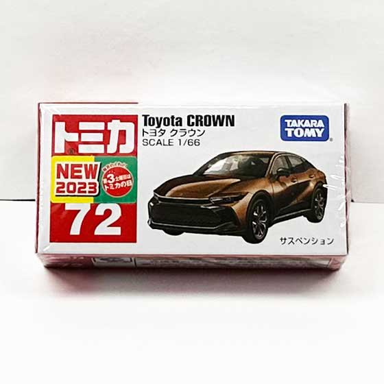 トミカ 72　トヨタ クラウン　TMC01323