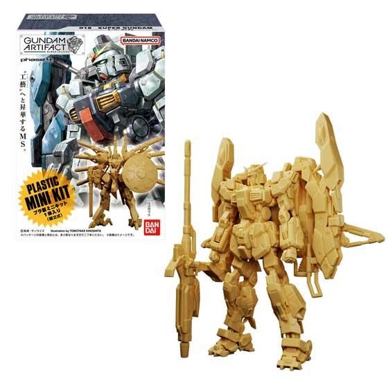 バンダイ ガンダム アーティファクト 第4弾 BOX販売(10個入)