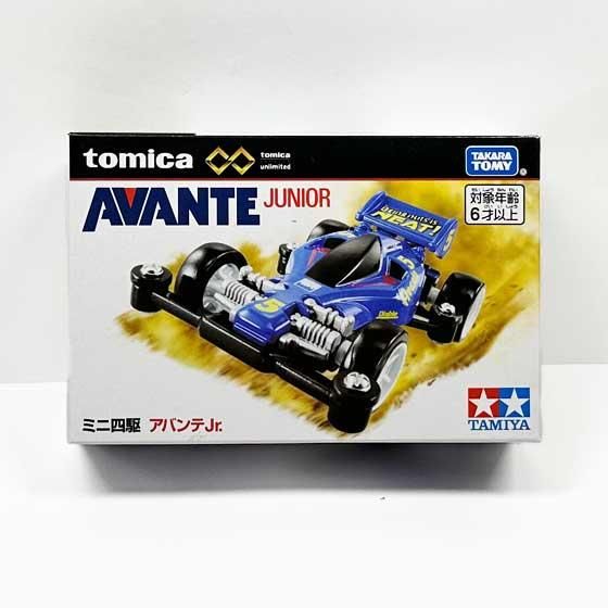 トミカプレミアム　unlimited ミニ四駆　アバンテ　avante トミカプレミアムunlimited ミニ四駆 アバンテJr.