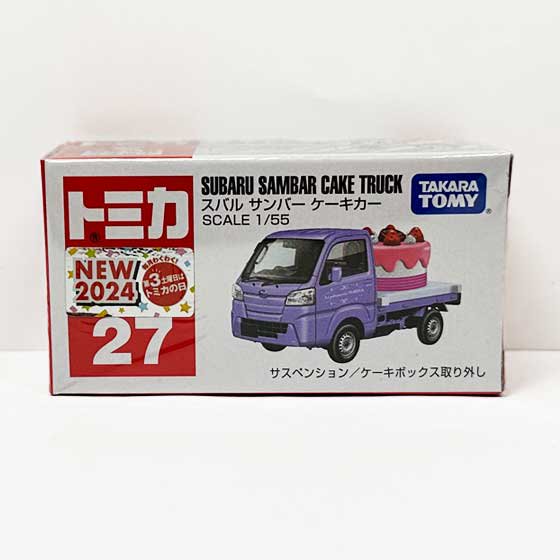 トミカ 27　スバル サンバー ケーキカー　TMC01345