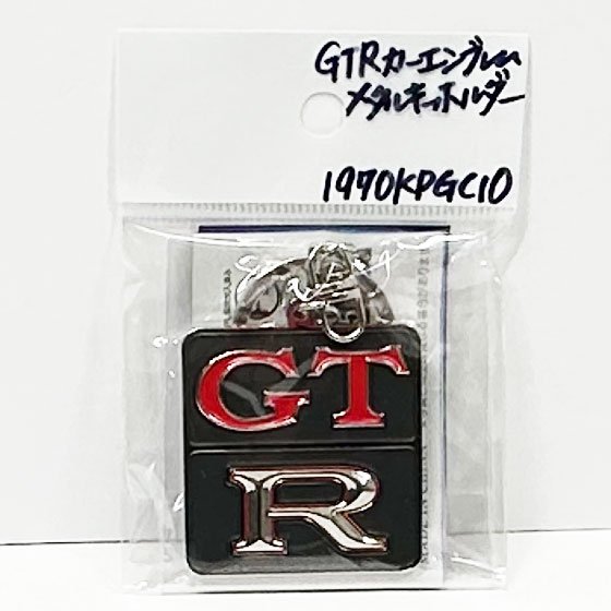 ȥӥNISSAN GT-R ֥ ᥿륭ۥ ץ꡼ȥ쥯1970 KPGC10TC03061