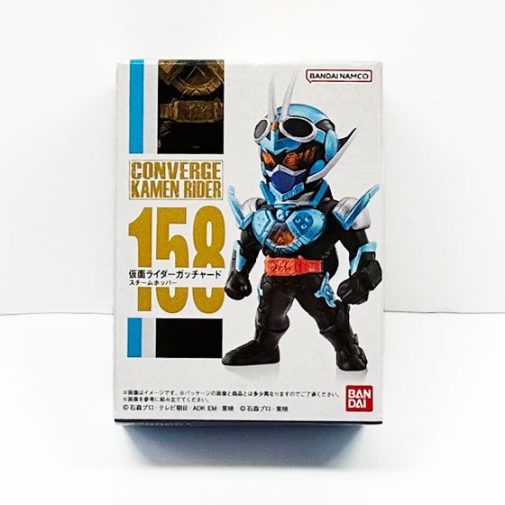 バンダイ CONVERGE KAMEN RIDER 26 コンバージ仮面ライダー27 仮面