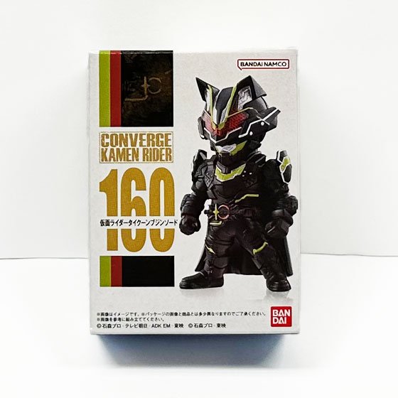 バンダイ　CONVERGE KAMEN RIDER 26　コンバージ仮面ライダー27　仮面ライダータイクーンブジンソード