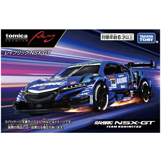 ȥߥץߥ Racing 쥤֥å NSX-GTTMC01360