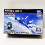 ȥߥץߥunlimited Ķ׺ɥޥ VF-1J Х륭꡼
ʥޥߥꥢ󡦥ʥ ˡTMC01364