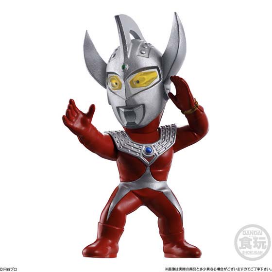 バンダイ CONVERGE MOTION ウルトラマン9 ウルトラマンタロウ