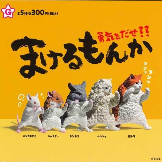 るぎけん様 2枚セット【ぷかぷか朝ごはん】 【芝生でふんばる2匹のわん