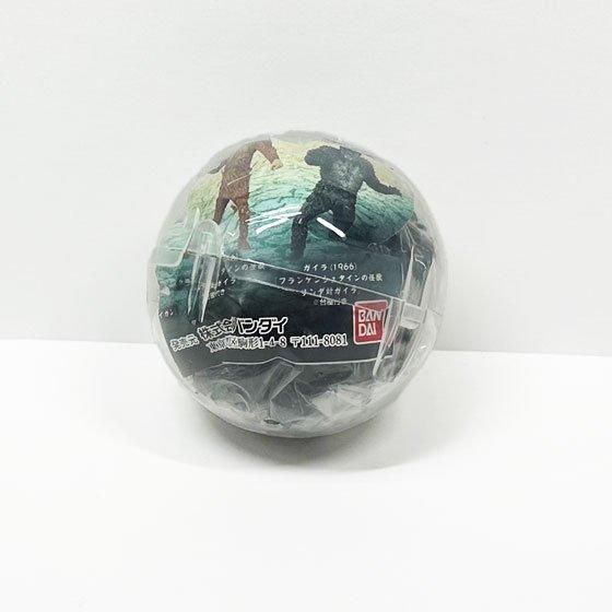 Amazon.com: Ultraman Kaiju Ultra Monster 