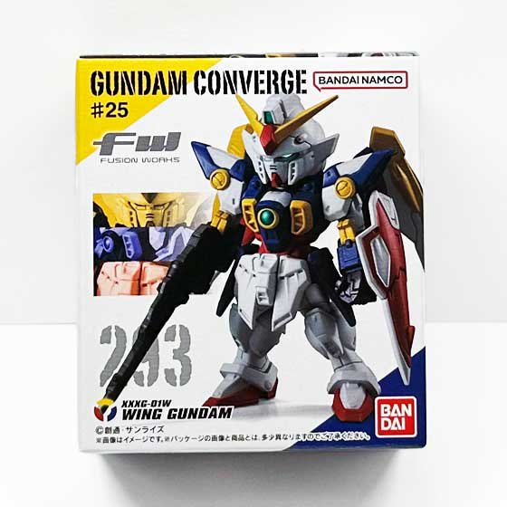 バンダイ　FW GUNDAM CONVERGE ♯25　ウイングガンダム　ガンダムコンバージ