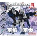 ХưΥ MOBILE SUIT ENSEMBLE 255ե륻å ӥ륹 󥵥֥롡BC01354