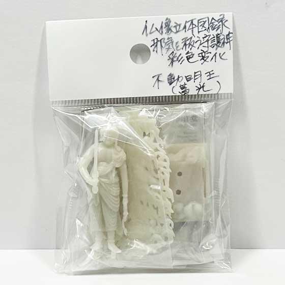 海洋堂 カプセルQミュージアム 日本の至高 仏像立体図録「彩色