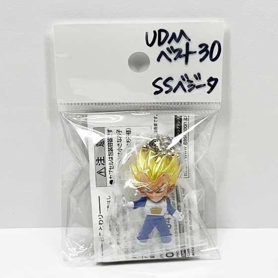 Amazon.co.jp: ドラゴンボール改 21 超サイヤ人 対 超サイヤ人編