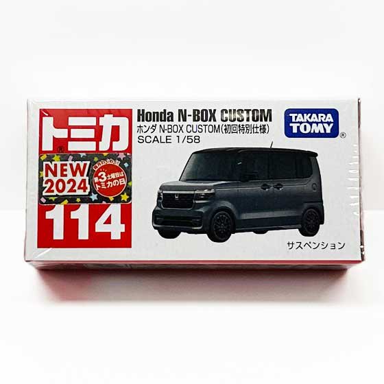 トミカ 114　ホンダ N-BOX CUSTOM（初回特別仕様）