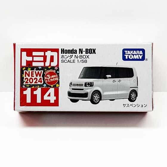 トミカ 114　ホンダ N-BOX