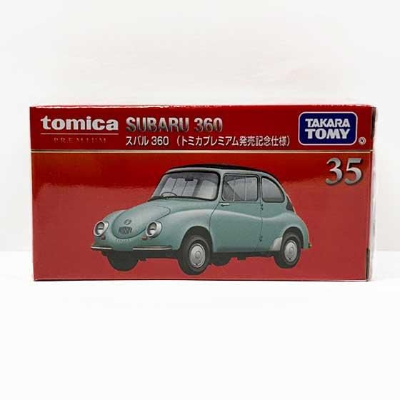 トミカプレミアム35 スバル 360（トミカプレミアム発売記念仕様）