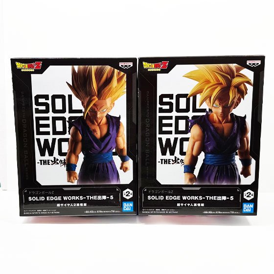 ドラゴンボールZ SOLID EDGE WORKS -THE出陣- 5 超サイヤ人2孫悟飯＆超サイヤ人孫悟飯 2体セット