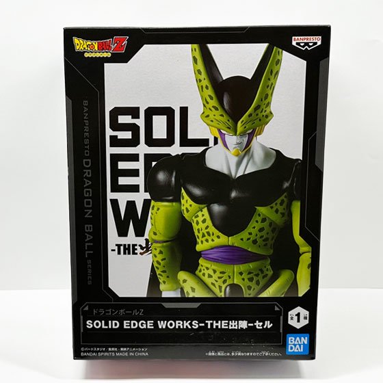 ドラゴンボールZ SOLID EDGE WORKS -THE出陣-　セル