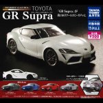 ȥߡġۥӡ㡡ȥ西 GRץ顡5ե륻åȡTOYOTA GR SupraTC03193