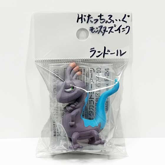 タカラトミーアーツ Hiたっちふぃぐ モンスターズ・インク ランドール