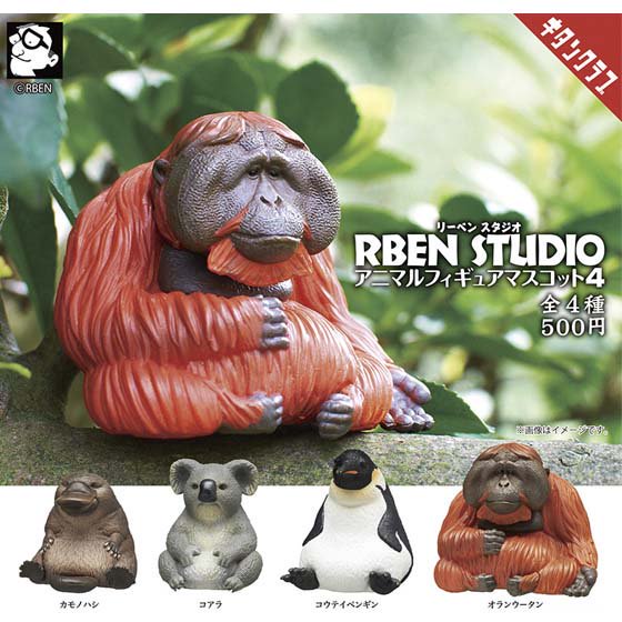 󥯥֡RBEN STUDIO ꡼٥󥹥  ˥ޥե奢ޥå44ե륻åȡTC03213