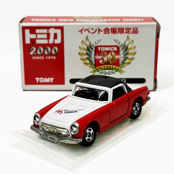 トミカ イベント会場限定品 ホンダ S800