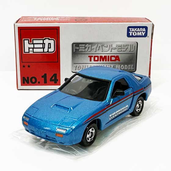 ȥߥ٥ȥǥNo.14ޥĥ Хrx-7(FC3S)TMC01423