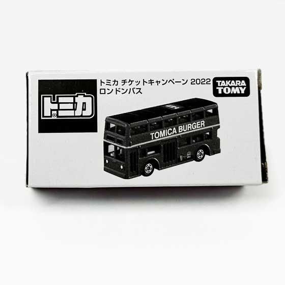 ミニカーショップグローバル - トミカ チケットキャンペーン2018
