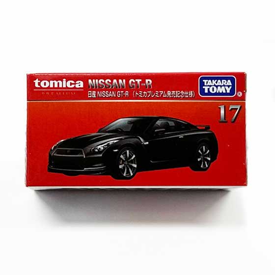 ȥߥץߥ17 NISSAN GT-Rʥȥߥץߥȯ䵭ǰ͡ˡTMC01438