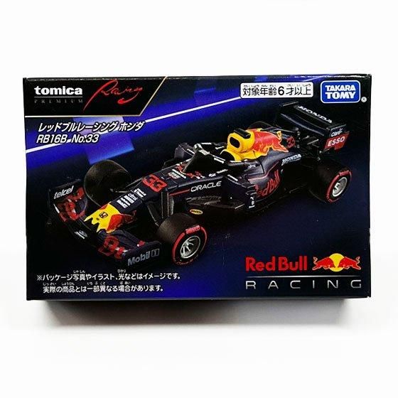 Amazon.co.jp: タカラトミー トミカプレミアム トミカプレミアム