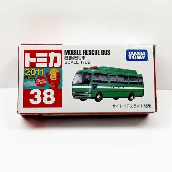 トミカ38 機動救助車（新車シール付）（箱キズ有り）