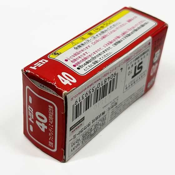 トミカ 箱あり Amazon | トミカ No.40 日産フェアレディZ NISMO 箱 | ミニカー