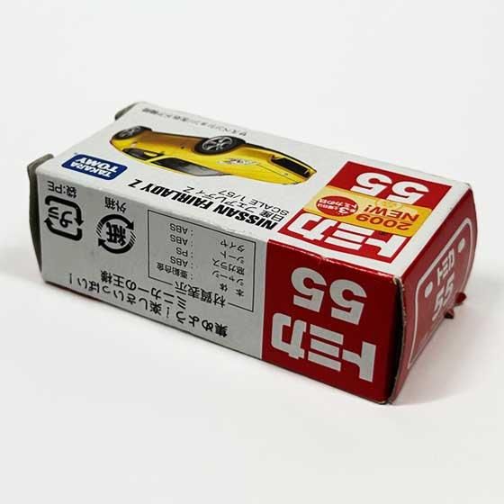 トミカ　日産9台セット　まとめ売り　箱付き タカラトミーアーツ トミカ標識セット 9 ①日産 フェアレディZ