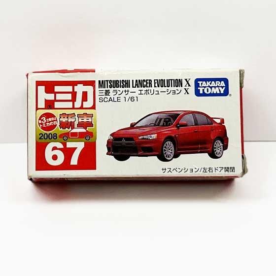 トミカ67 三菱 ランサー エヴォリューションX（新車シール付