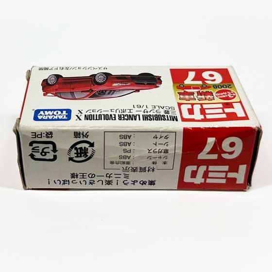 トミカ67 三菱 ランサー エヴォリューションX（新車シール付