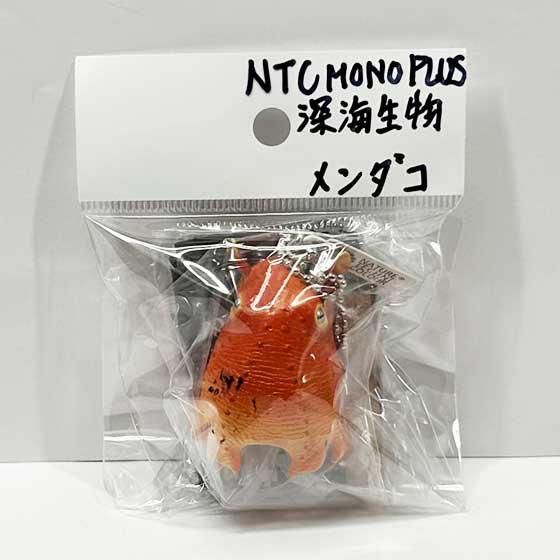 【はこぽす対応商品】 ♯Hri27ITネイチャーMONOテントウムシストラップマグネット14種 その他